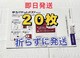 䂤pPbg|Xg mini p@20@Vi@