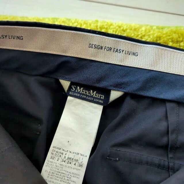 'S MaxMaraGX}bNX}[DESIGN EASY LIVINGNbvhpcTCY36ŏTCY  uh 