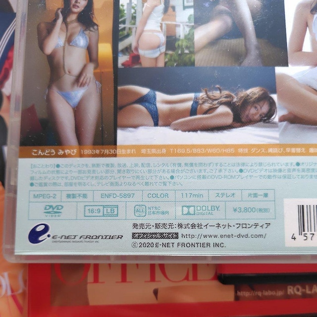 y܂Ƃ߂Xz[XNC[DVD@RQ-LABOMiyabi@Ki  CD/DVD/rfI 