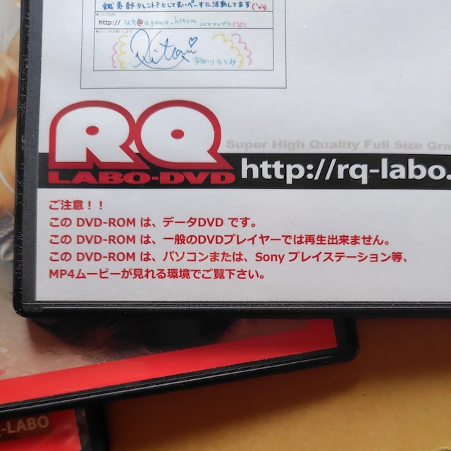 y܂Ƃ߂Xz[XNC[DVD@RQ-LABOMiyabi@Ki  CD/DVD/rfI 