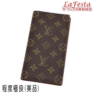  { i  LV CBg mO Q܂ z KȂ D J[hP[X z lC M61823