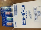 䂤pPbg@CI@rgB[@uV12@ňl@ŌɂF̓_