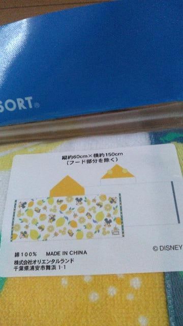 ][gt[ht^I  CeA/Ct 