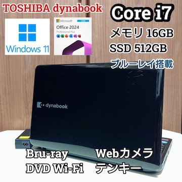 TOSHIBA dynabookCorei7 16GB SSD512GB Windows11 Office2024 J