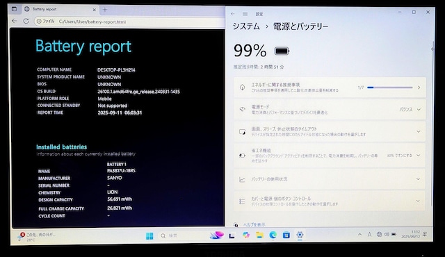 TOSHIBA dynabookCorei7 16GB SSD512GB Windows11 Office2024 J  PC{/Ӌ@ 