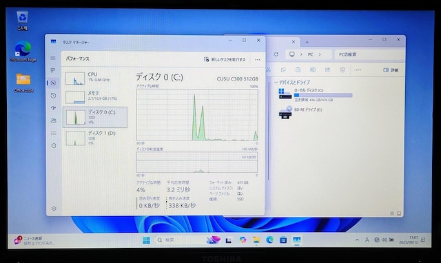 TOSHIBA dynabookCorei7 16GB SSD512GB Windows11 Office2024 J  PC{/Ӌ@ 