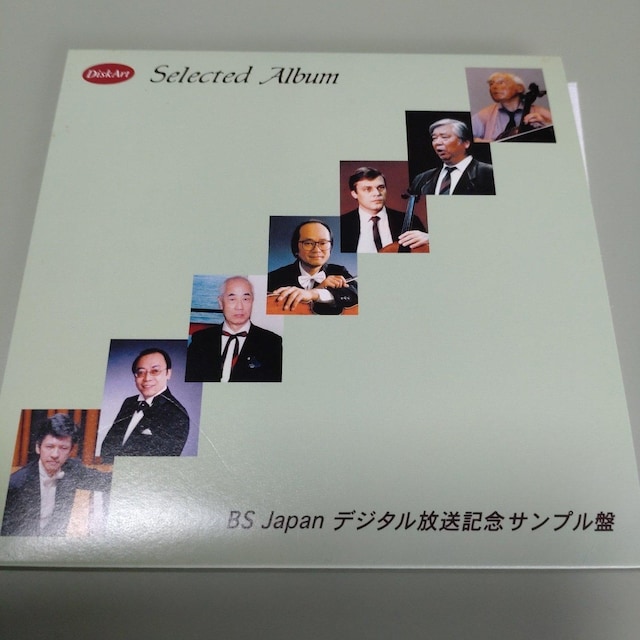 BSJAPAN NbVbNAo   CD/DVD/rfI 