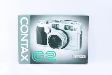  CONTAX G2 戵