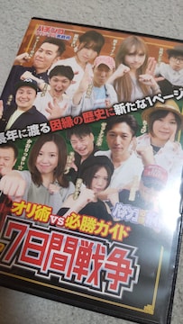 IpVSKKCh ς7Ԑ푈@DVD