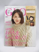 2103@GLOW(O[) 2021N 1 
