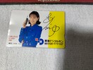 IJt[500 ؈ǎ '97/5 CfW^z gp