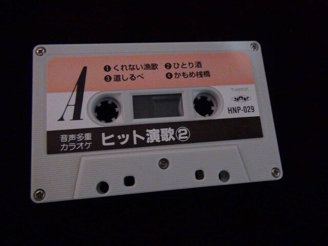 d qbġA JIPS ̎J[ht!B  CD/DVD/rfI 