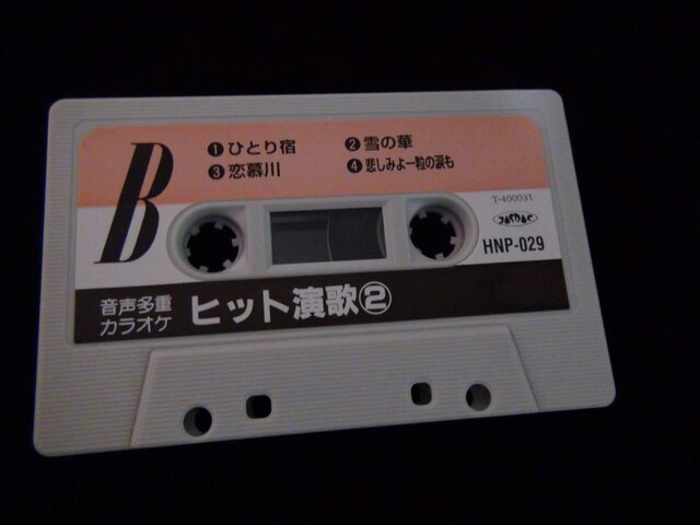 d qbġA JIPS ̎J[ht!B  CD/DVD/rfI 