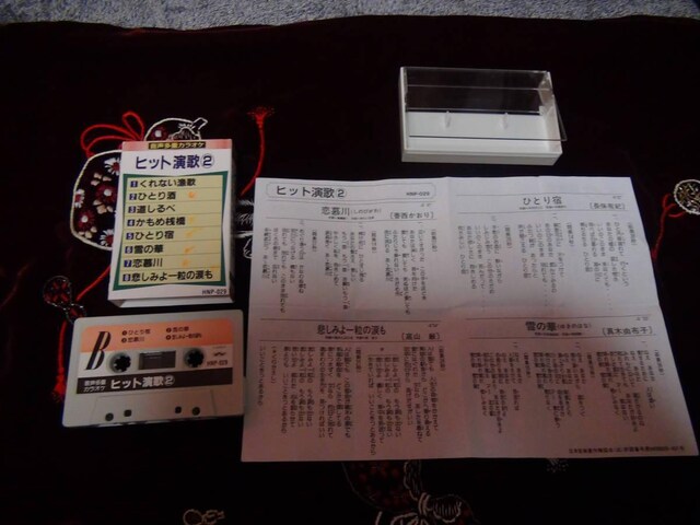 d qbġA JIPS ̎J[ht!B  CD/DVD/rfI 