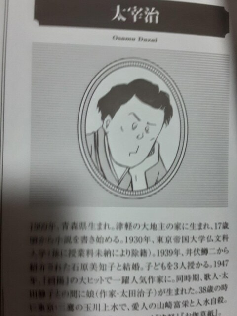 hXHuL镶wi10y[W炢̖œǂށBvB