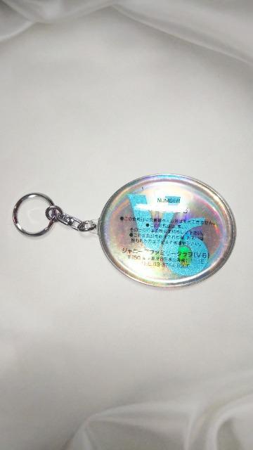廃版★非売品★ジャニーズ ファミリークラブ 会員証 V6 キーホルダー 廃版☆非売品☆ジャニーズ ファミリークラブ 会員証 V6