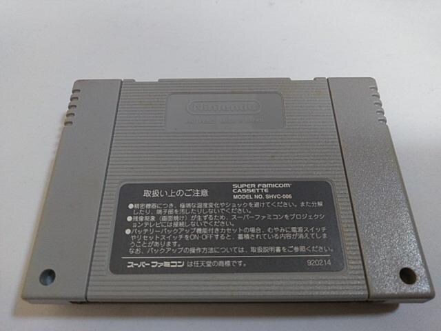 SFC/ył600~!!z}VOTKdrOK!!ᓽzyEt!!zDi