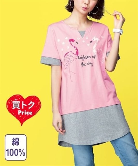 LTCY!Kt~SITVc`jbNIVi^OtI  t@bV 