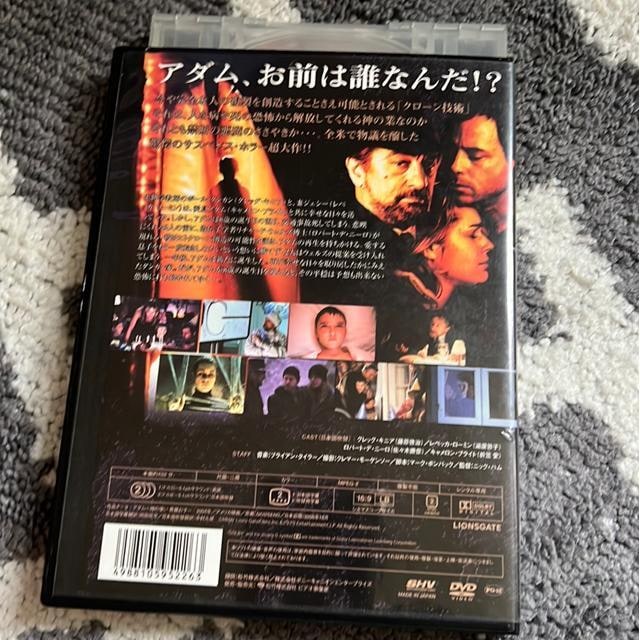 iDVD/mEz[jA_[_̎g̎q[  CD/DVD/rfI 