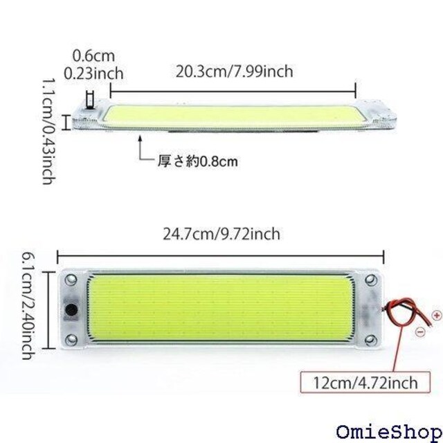 X-STYLE LED[v ԗp ėp 12V Ǝ COB[Cg ʃe[vt  2Zbg 551  /oCN