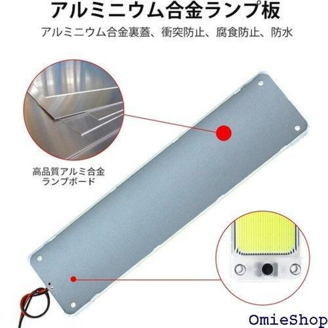 X-STYLE LED[v ԗp ėp 12V Ǝ COB[Cg ʃe[vt  2Zbg 551  /oCN