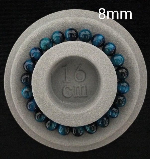 bt8 u[^CK[AC8mm a16cm VR΃uXbg  ANZT[/v 