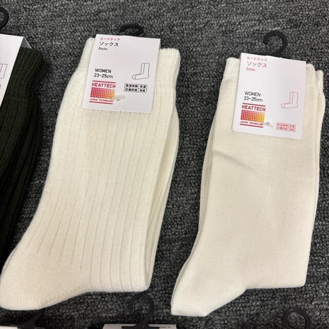  Vi UNIQLO jN q[gebN \bNX 7Zbg  uh 