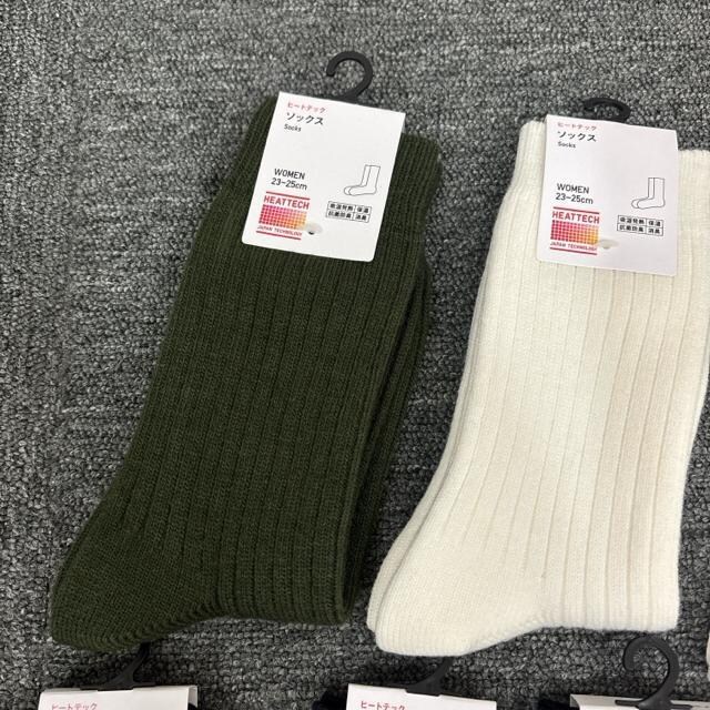  Vi UNIQLO jN q[gebN \bNX 7Zbg  uh 