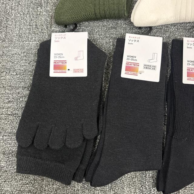  Vi UNIQLO jN q[gebN \bNX 7Zbg  uh 