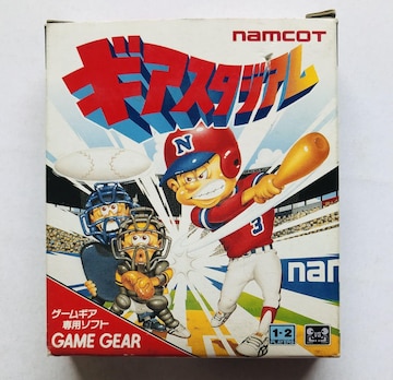 MAX^WA ۏ؏ nKL Q[MA GAMEGEAR Stadium Game Warranty Postcard