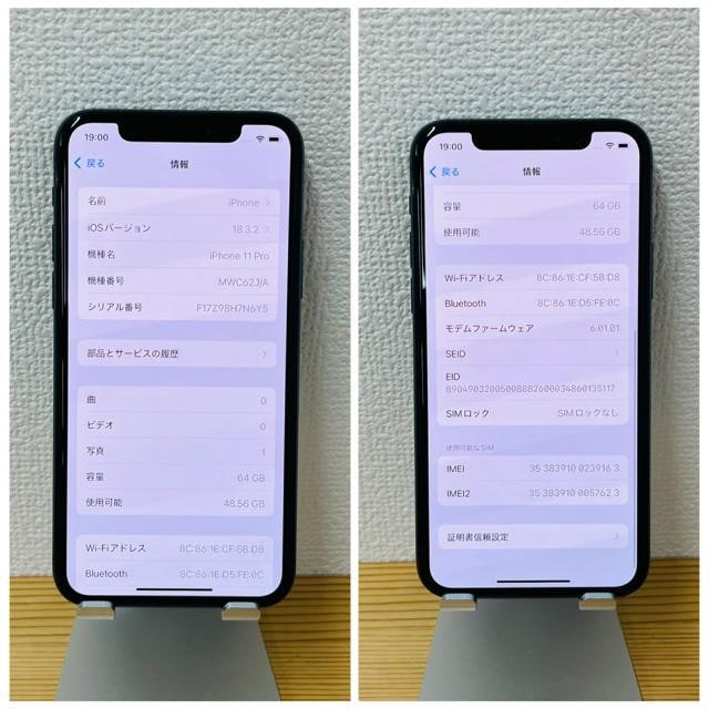 B 100% iPhone 11 Pro 64 GB SIMt[@{  Ɠd/AV 