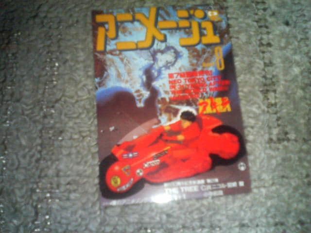 gJ  Aj[W  Jo[RNV  AL 1999/1t^   Aj/R~bN/LN^[ 