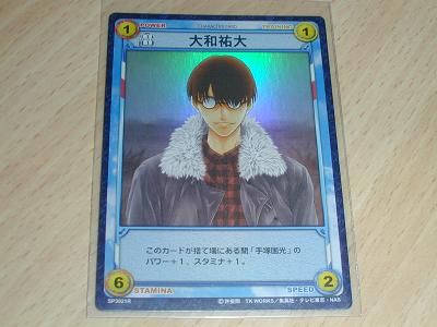 テニスの王子様　トレカ　プライベートショット　カード ムービック：最新情報が到着！【トレカ】｜NEWS｜新テニスの王子