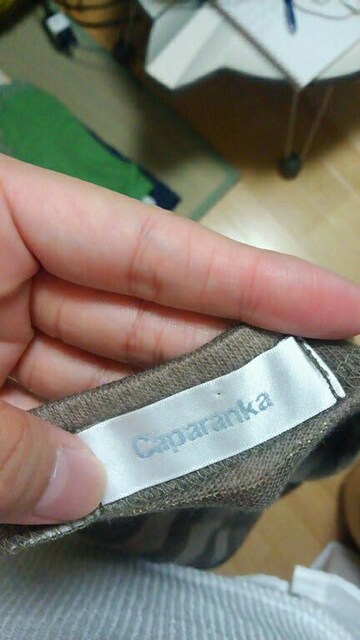 caparankaV{[_[T(73)