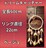 h[Lb`[a22cmS60cm^TCYx[WCeAIuWFVigp