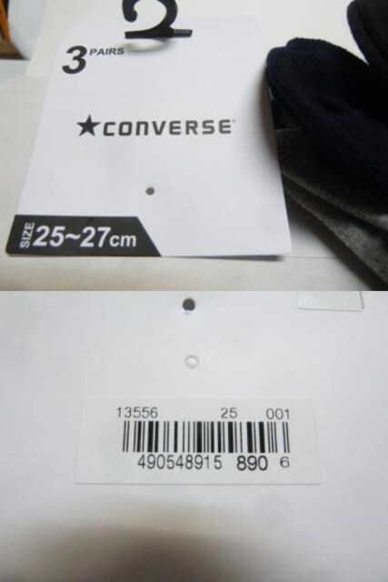 Xj3Pj25-27cmjDj Ro[XC AN\bNX 13556 ̍bbV ȍ  jt@bV 