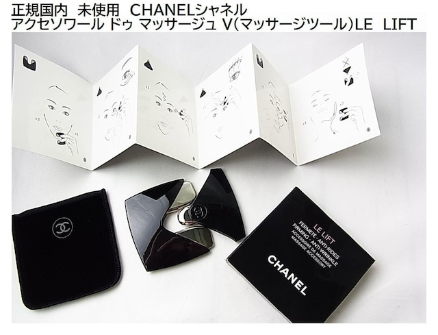 K@gp@CHANELVl ANZ\[ hD }bT[W Vi}bT[Wc[jLE@LIFT 