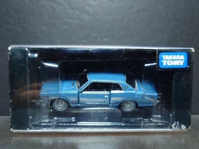 g~J~ebh0083YOAn[hgbvQOOOfw 