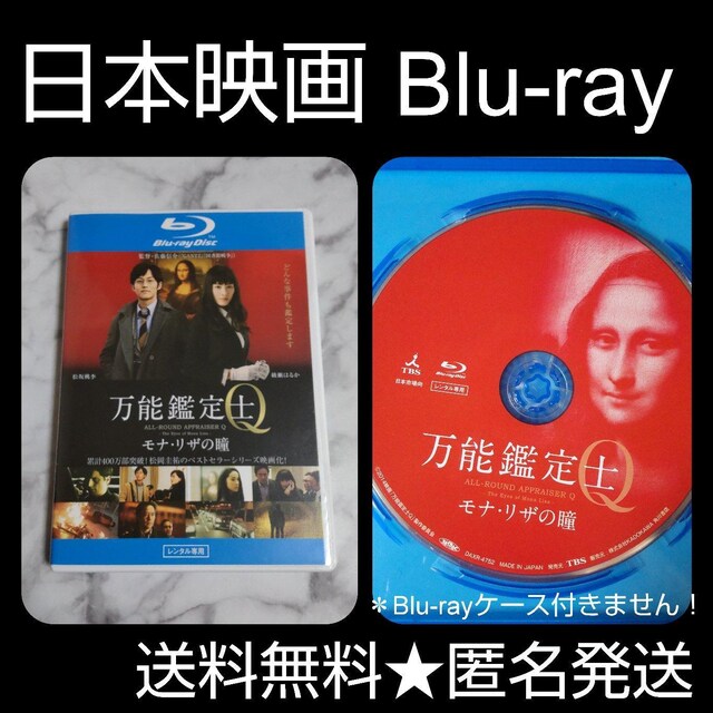 fBlu-rayw\ӒmQ iEU̓x^ ͂邩   CD/DVD/rfI 