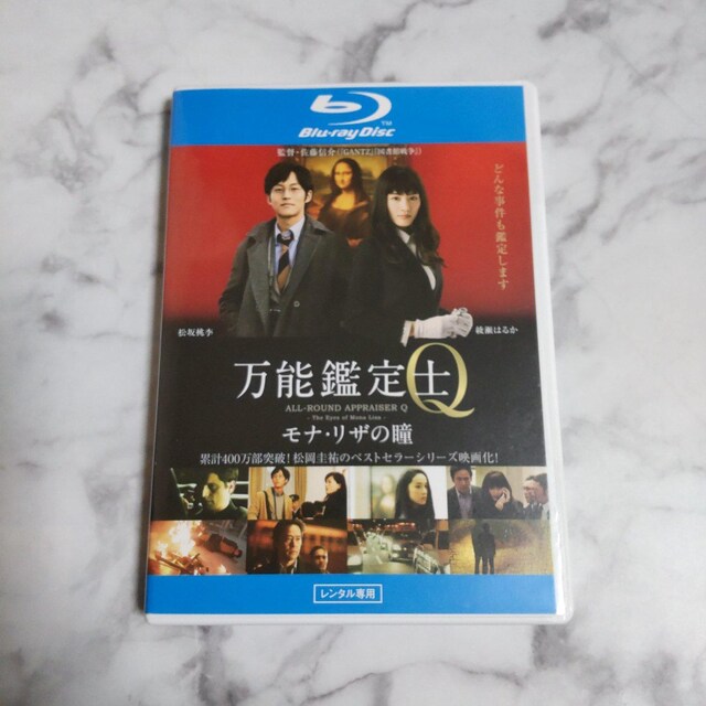 fBlu-rayw\ӒmQ iEU̓x^ ͂邩  CD/DVD/rfI 