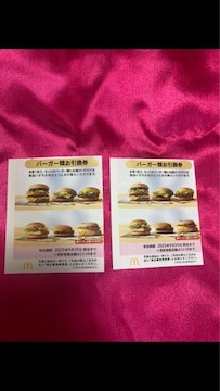 ʗX֑@}Nhih@o[K[Dҁ@2@䂤pPbgʓr180~