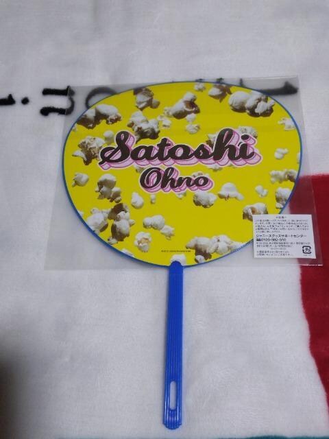 @q@Popcorn@~j  ^gObY 