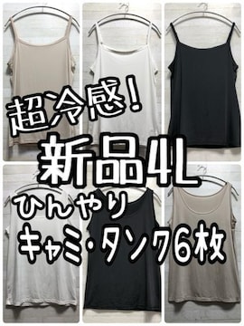 Vi4L⊴ЂfށL~\[^Ngbv6ZbgG989
