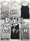 Vi4L⊴ЂfށL~\[^Ngbv6ZbgG989