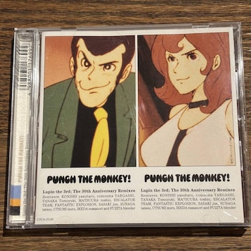 yPUNCH THE MONKEY!zCOCA-15143