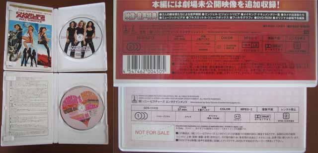 Á@`[[YGWF/tXbg/XyV  CD/DVD/rfI 