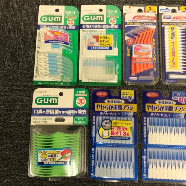 Vi J f^v GUM DAISO ԃuV 10Zbg  wX/r[eB[ 