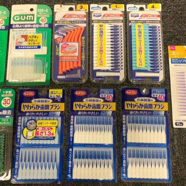  Vi J f^v GUM DAISO ԃuV 10Zbg  wX/r[eB[ 