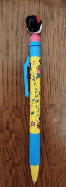 d́@TEPCO ł񂱂 LN^[ V[vyV  zr[ 