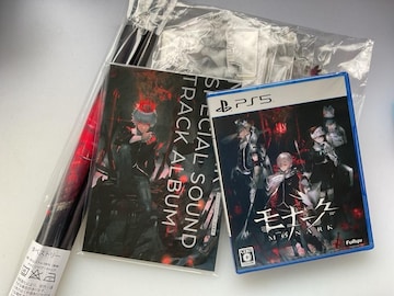 PS5 wi[N^Monarkxt@~DXpbN